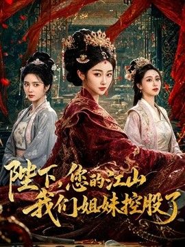 黑胶盖饭-2次调教椰乳女高 拴着狗链超听话捆住着双腿使劲操 - 91HD视频