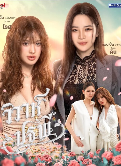 抖音网.红媚眼吃.鸡巴的样.子太美了和金.主啪啪流出 - 91HD视频