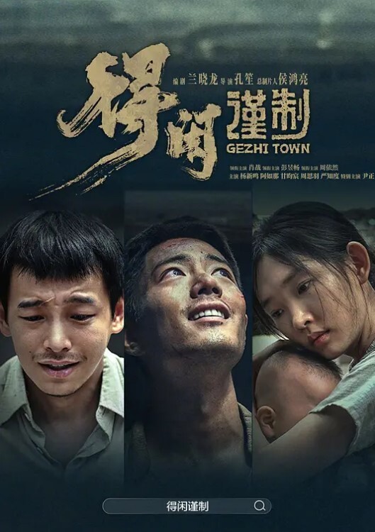 结婚初夜型娘洞房激爱夜瘫软再彼此的身边力尽缠绵 - 91HD视频