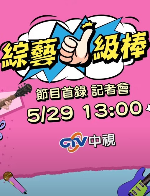 鬼月特辑，幽灵学妹帮我口交 - 91HD视频