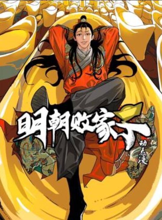 【桃视频】地理老师的饱满南半球-南芊允 MD-0206 - 91HD视频