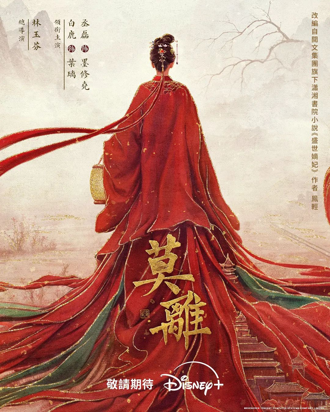 淫荡骚女3P名场面【上篇】约来两个大汉淫乱操逼，骑在脸上自摸喷了一脸，绑住双手嘴穴一起操，伺候的舒服了 - 91HD视频