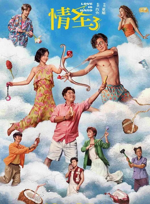 大叔给二婚小媳妇按摩来了兴致_俩人脱光操逼姿势还挺多 - 91HD视频