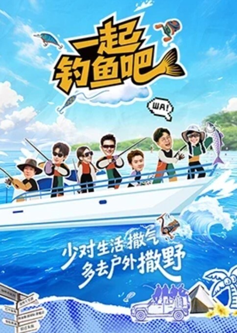 玩坏的高冷老师第1话 - 91HD视频