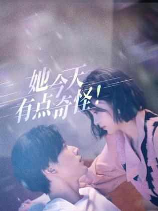 青青草公开在线 - 91HD视频