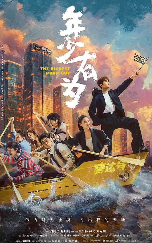 年轻小伙子经济型小旅店嫖小嫩鸡马尾辫妹子看起来年龄不大小伙打炮有点怪癖喜欢把对方眼睛蒙上 - 91HD视频