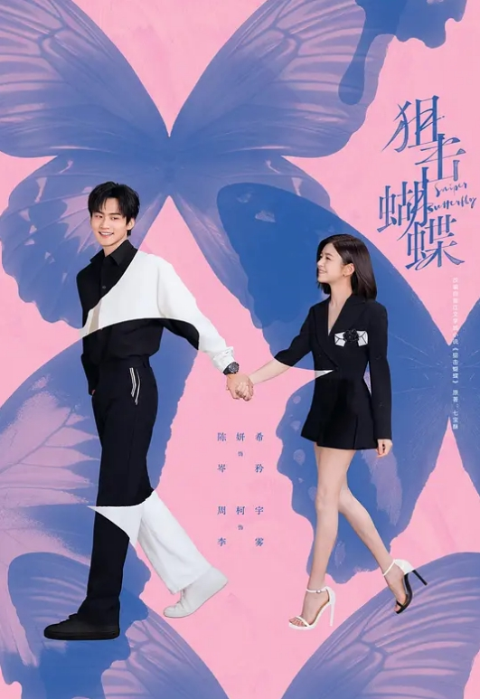 和情妇操逼，高潮迭起，高潮的样子很骚 - 91HD视频