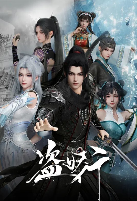 八尺八话快乐轮迴第1话 - 91HD视频