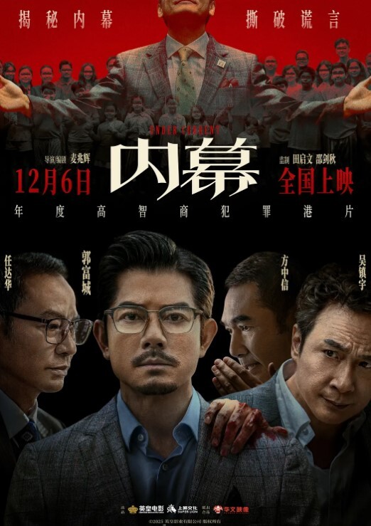 口交颜射快乐似神仙 - 91HD视频