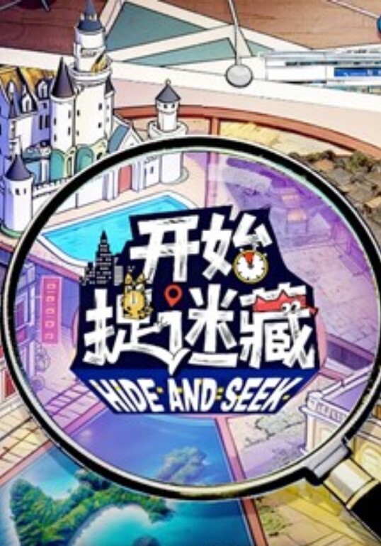 老公欠了大耳隆却要让老婆用身体偿还债务MIDE-936 - 91HD视频