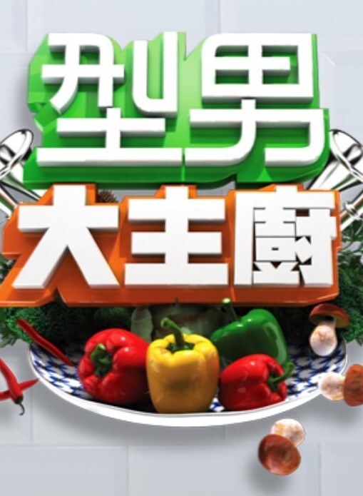 公共特工热巨乳罗马尼亚美女性交到性高潮换取现金【PublicAgent】 - 91HD视频