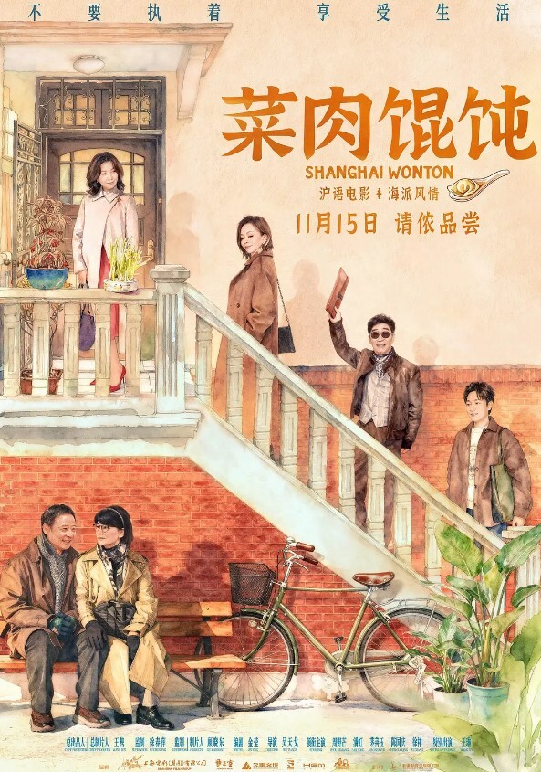 20209623419用户上传把女友叫醒做爱 - 91HD视频