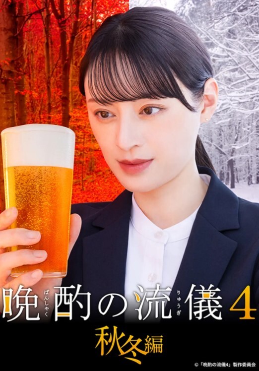 糖糖炒栗子超可爱道具自慰 - 91HD视频