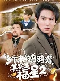 【母子乱伦】寂寞老妈诱惑我，老妈太骚了。今天早上起来偷拍老妈，老妈给床上躺着玩手机 - 91HD视频