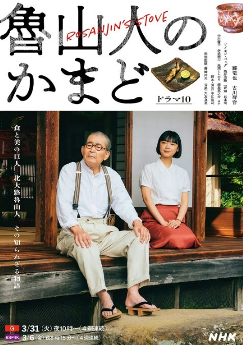 精彩直播大秀人妖美女小帅哥全程露脸群魔乱舞口交大鸡巴草了骚穴草菊花 - 91HD视频