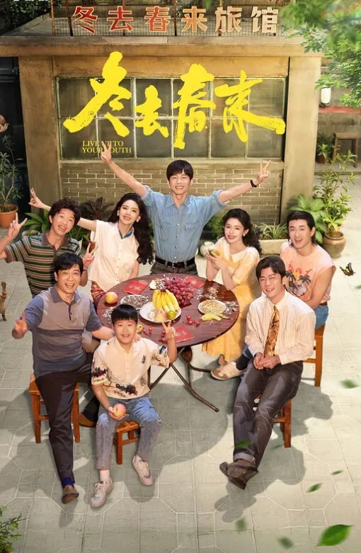 20205472134用户上传菜市场抄底妹子裙底 - 91HD视频
