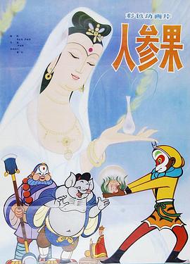 青青久在线视频免费观看 - 91HD视频