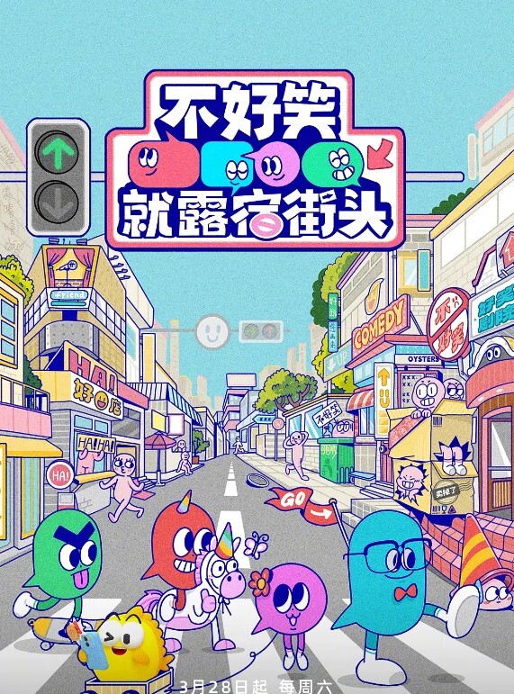 司语女神洛丽塔装足交颜射 - 91HD视频