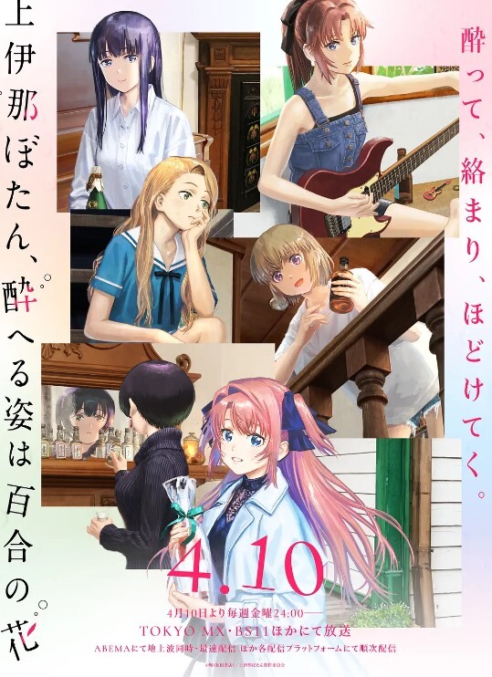 神奇女侠游戏性爱动画 - 91HD视频