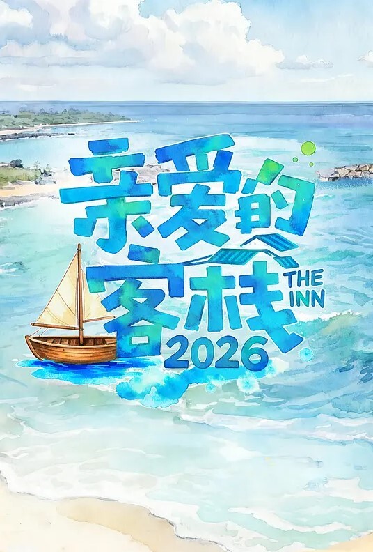 约了个高中小妹被插到表情扭曲 - 91HD视频