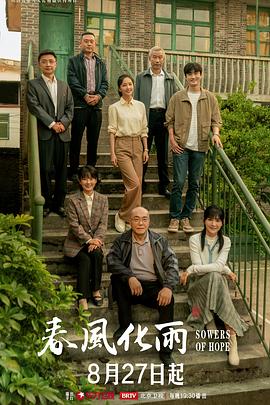 【水果派】小阿姨武藤绫香难逃年轻小肉棒 - 91HD视频