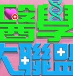 可爱雷姆女仆的玩弄抽插 - 91HD视频
