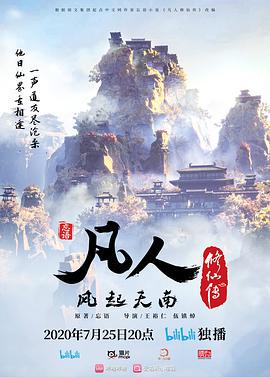 无套爆操年车展模特小宝寻花高端女神 - 91HD视频