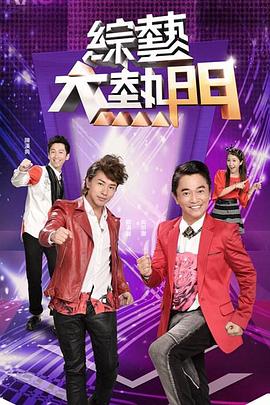 我与好闺蜜一起去度假村里享受美好的风景放松心情，顺便也找找个猛男给我们两性爱服务 - 91HD视频