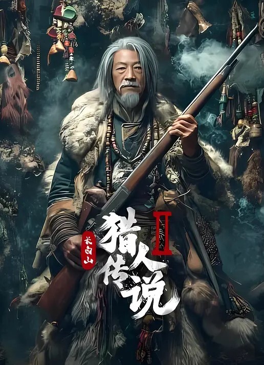 谁能拒绝白花花的屁股呢猛艹萝莉小嫩穴 - 91HD视频