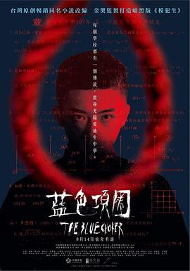 啪啪啪国产视频 - 91HD视频
