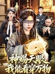 校花级清纯嫩妹巨反差 一线天馒头穴肉鲍白丝LO裙绝美容颜甚是诱人！ - 91HD视频