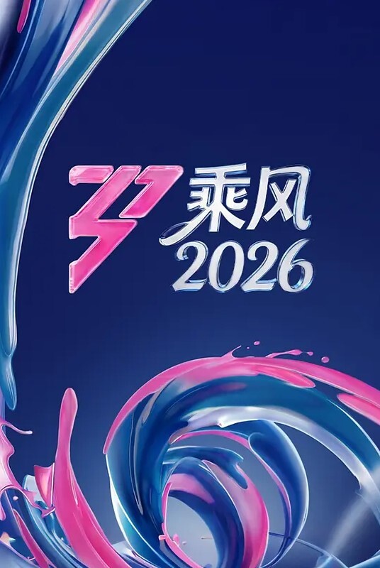 「撸点极高」清纯御姐的肉感黑丝美腿 - 91HD视频
