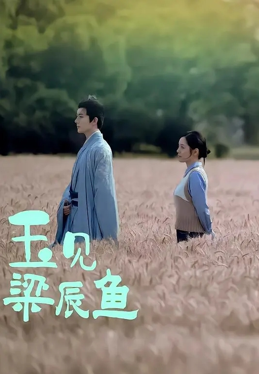 性爱记录记录日常做爱培养感情_女上位一插到底里面好暖呀宝贝_吃鸡呆萌为什么有两个蛋蛋 - 91HD视频