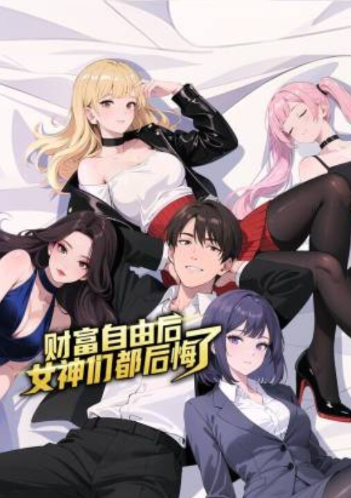 迷奸巨乳美人据说是个花滑运动员身材太有料了高超多次浮水一大滩 - 91HD视频