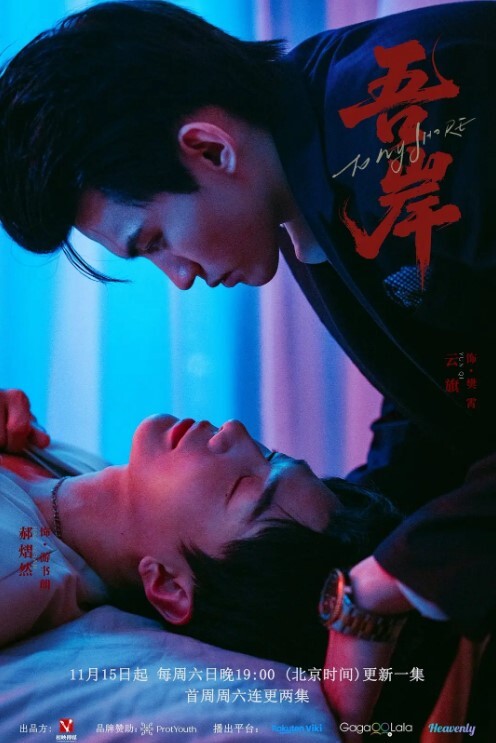 抖音网红超正点的妹子被中年大哥钓鱼拉出来消费啪啪全程露脸实锤操逼 - 91HD视频