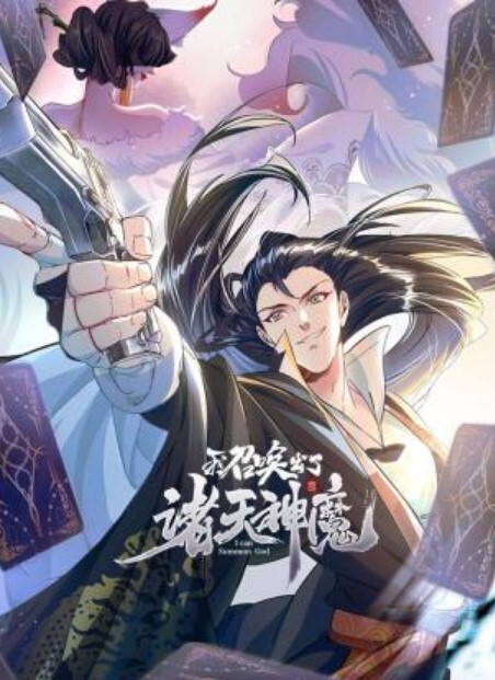 迷奸达人三人组创意迷玩极品美女 - 91HD视频