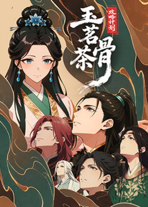 极品身材大尺度泄密 - 91HD视频