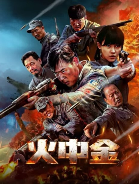 眼镜骚奶弟的发情期撸射第一集 - 91HD视频