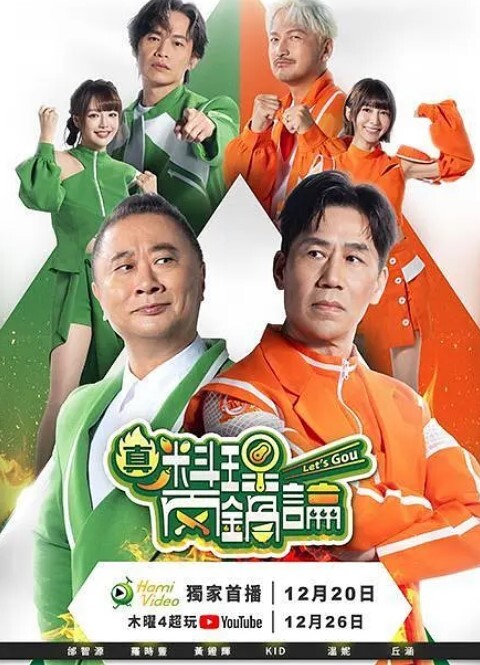 最近喜欢搞大奶人妻的! - 91HD视频