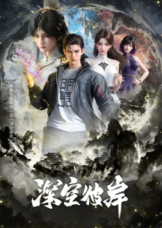 又是穿黑丝做爱的一天 - 91HD视频