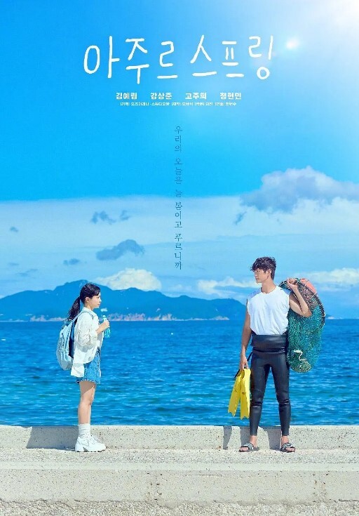 夏热23 - 91HD视频