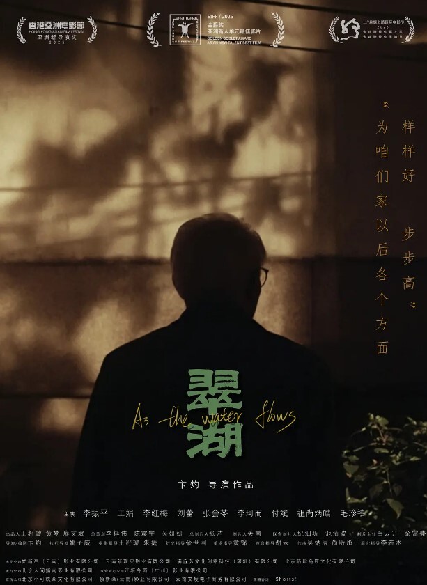 破解居家摄像头年轻夫妻大白天的就在沙发上啪啪啪 - 91HD视频