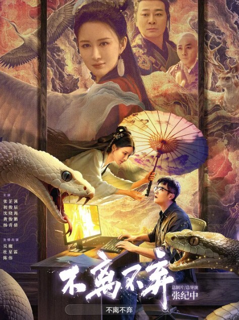 梁芸菲嫩鲍抚慰失恋弟骑乘榨精性教育 - 91HD视频