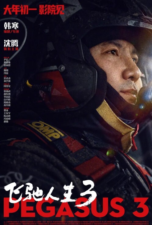 俄罗斯少女被俩黑鬼的粗大鸡巴摧残 - 91HD视频