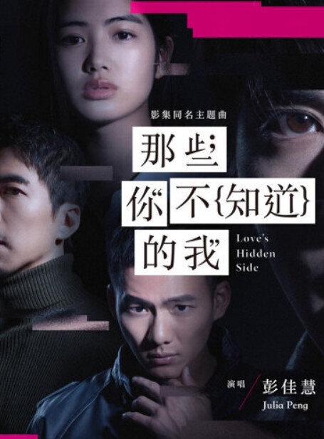 抖音38w粉丝性感气质网红女神【暖儿】流出大尺度直播，近乎全裸穿着情趣服装，渔网黑丝包裹全身，挡也挡了，露也露了，该让你看到的全都看到了，各位兄弟冲啊！ - 91HD视频