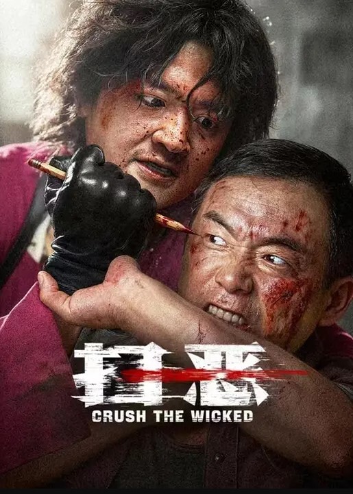 一个任性的小妖精！ - 91HD视频