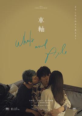 美女与男子亲热视频 - 91HD视频