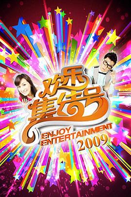 偷情视频 - 91HD视频