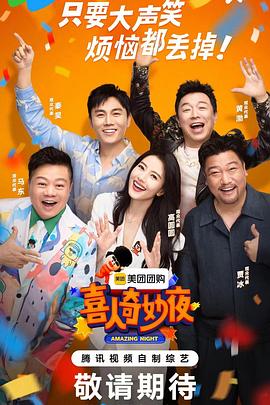 大香蕉伊人精品在线观看 - 91HD视频