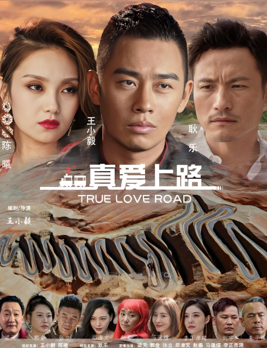情侣自拍男友回到家疯狂折磨还在睡觉的女友_完美露脸 - 91HD视频